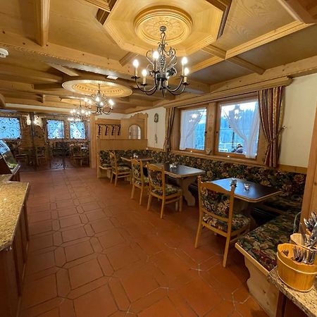 Tirolerhof Hotel Serfaus Ngoại thất bức ảnh
